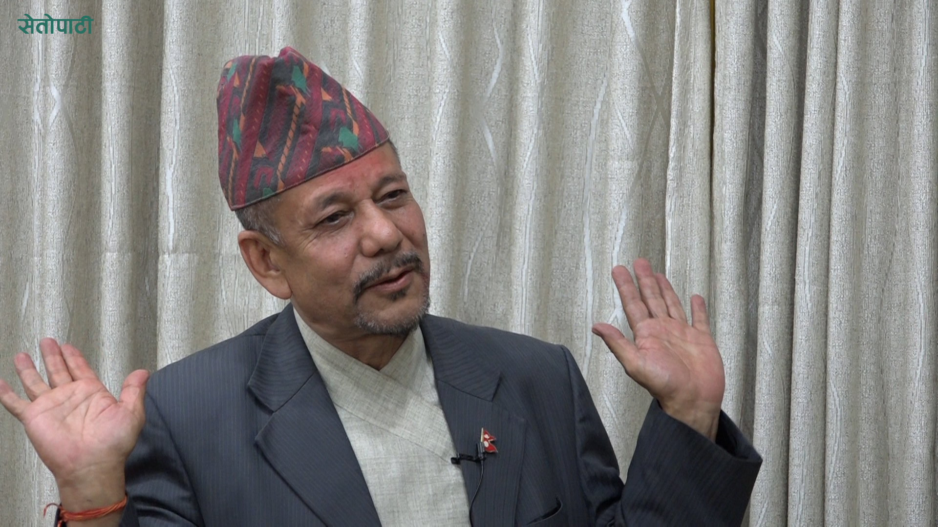 फाइल तस्बिर।